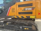 2020 Sany SY135C Pro crawler excavator side view