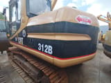 2024 Caterpillar 312B crawler excavator rear quarter view