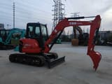 Mini-pelle Kubota U55-4 2022