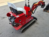 2017 Bobcat Springer mini excavator, rear three-quarter view