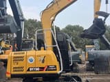 2025 Sany SY75C PRO crawler excavator, side view