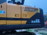 2024 Hyundai HX220S crawler excavator side view