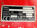 2019 Takeuchi TB219 mini excavator identification plate
