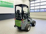 2023 Giant G1200 Mini Bagger