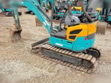 2020 Kubota U15-3 Mini Excavator, rear three-quarter view