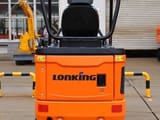 2026 Lonking LG 6018 crawler excavator, rear view