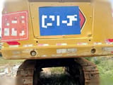 2021 Caterpillar 395 crawler excavator rear view