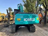 2016 Kobelco SK200-8 crawler excavator, rear view