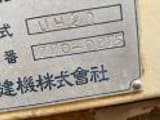 1981 Hitachi UH 20 crawler excavator identification plate