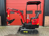 2024 JPC HT-12 mini excavator, side view