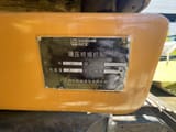 2020 LiuGong 920D crawler excavator identification plate