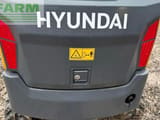 2026 Hyundai HX19A mini excavator rear view
