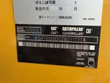 Tabliczka znamionowa koparki Caterpillar 320D2L z 2025 r.