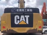 2018 Caterpillar 349E crawler excavator, rear view