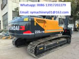 2024 Hyundai R220LC-9S crawler excavator, rear three-quarter view