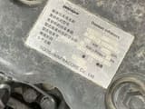 2020 Doosan DX225LC-9C engine identification plate