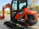 2020 Doosan DX60-9C crawler excavator, side view