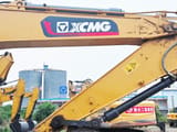 2024 XCMG XE200GA crawler excavator boom detail