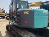 2023 Kobelco SK135SR crawler excavator rear three-quarter view