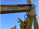 2024 Komatsu PC130 crawler excavator boom and arm detail