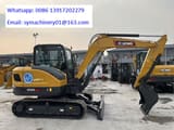 2026 XCMG XE60GPRO mini excavator, side profile view