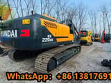 2024 Hyundai HX220HD crawler excavator rear three-quarter view