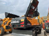 2023 Hyundai 210W-9 wheel excavator rear view