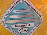 2020 Komatsu PC09-1 identification plate detail