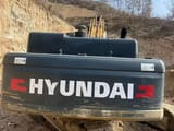 2020 Hyundai 520VS crawler excavator rear view