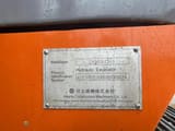 2013 Hitachi ZX350LCH-1 crawler excavator identification plate