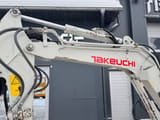 2017 Takeuchi TB230 mini excavator boom detail