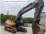 2021 Volvo EC480DL crawler excavator, side profile view