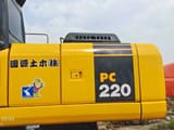 2023 Komatsu PC220-7 crawler excavator side view
