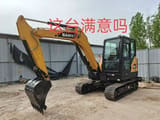 2024 Sany SY55 mini excavator, side view