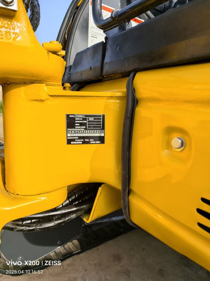 2023 Komatsu 20MR mini excavator identification plate detail 2023 Komatsu 20MR mini excavator identification plate detail