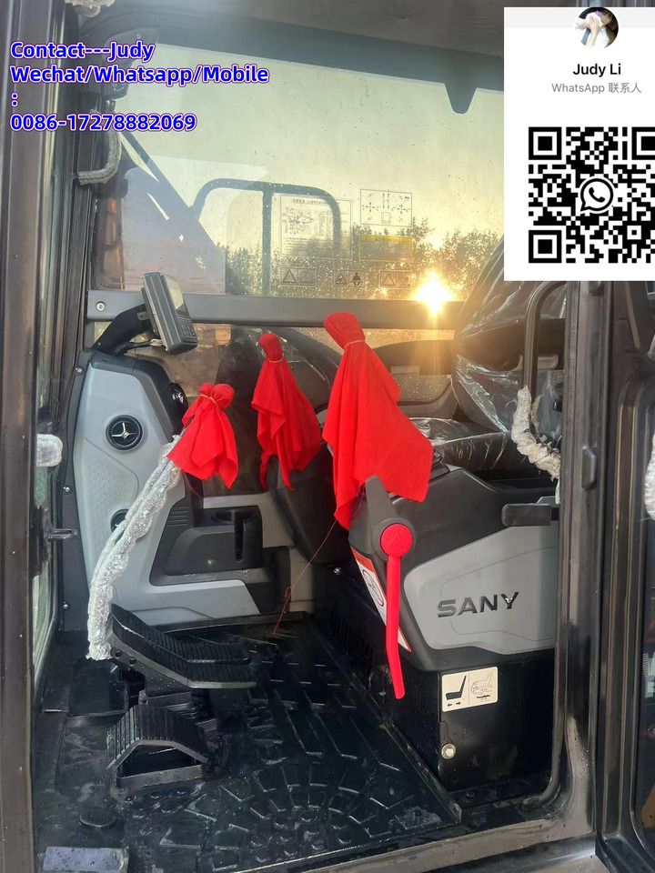 2024 Sany SY75 crawler excavator interior view 2024 Sany SY75 crawler excavator interior view