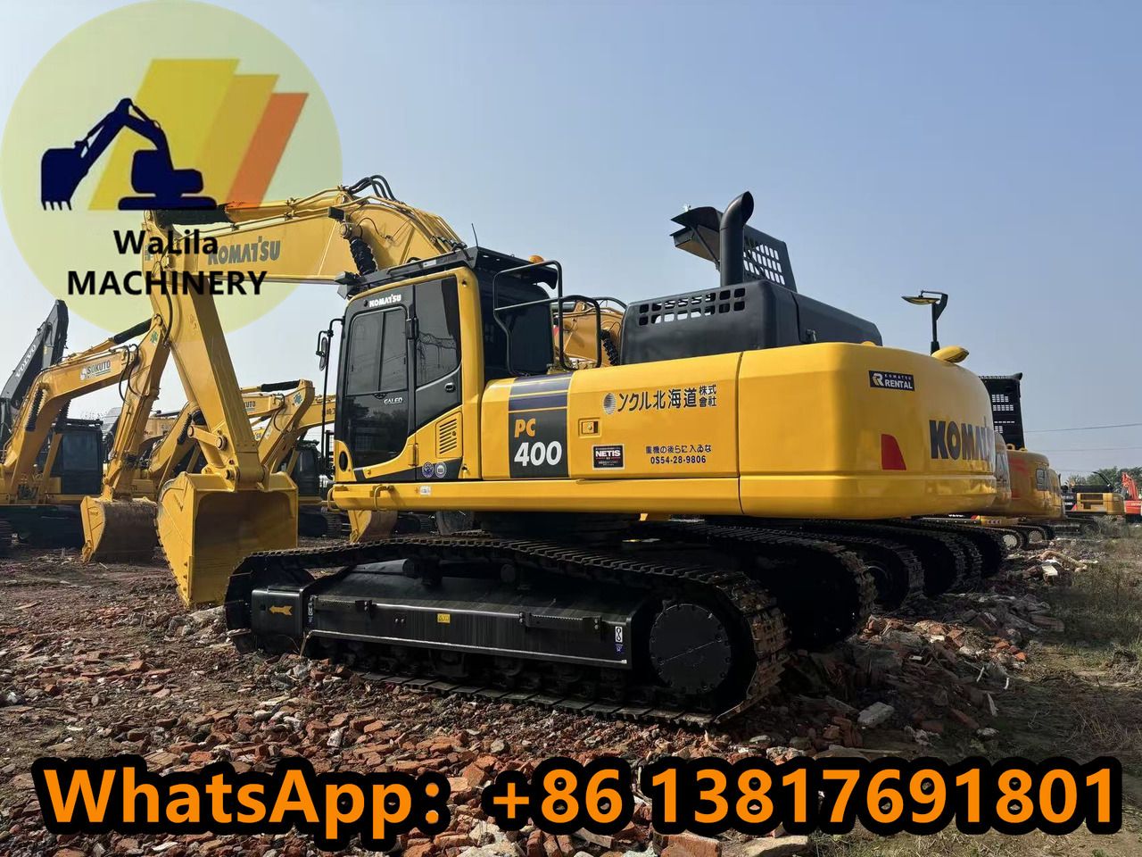 2022 Komatsu PC400-8 crawler excavator, rear three-quarter view 2022 Komatsu PC400-8 crawler excavator, rear three-quarter view