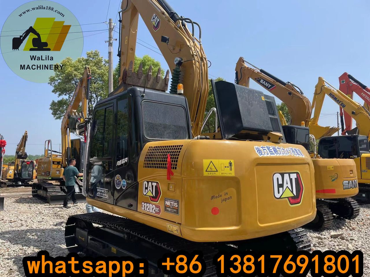2023 Caterpillar 312D2 GC crawler excavator rear three-quarter view 2023 Caterpillar 312D2 GC crawler excavator rear three-quarter view