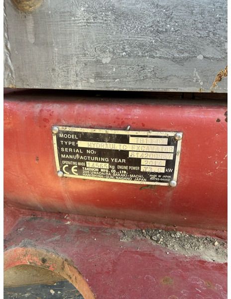 2014 Takeuchi TB1140 identification plate 2014 Takeuchi TB1140 identification plate