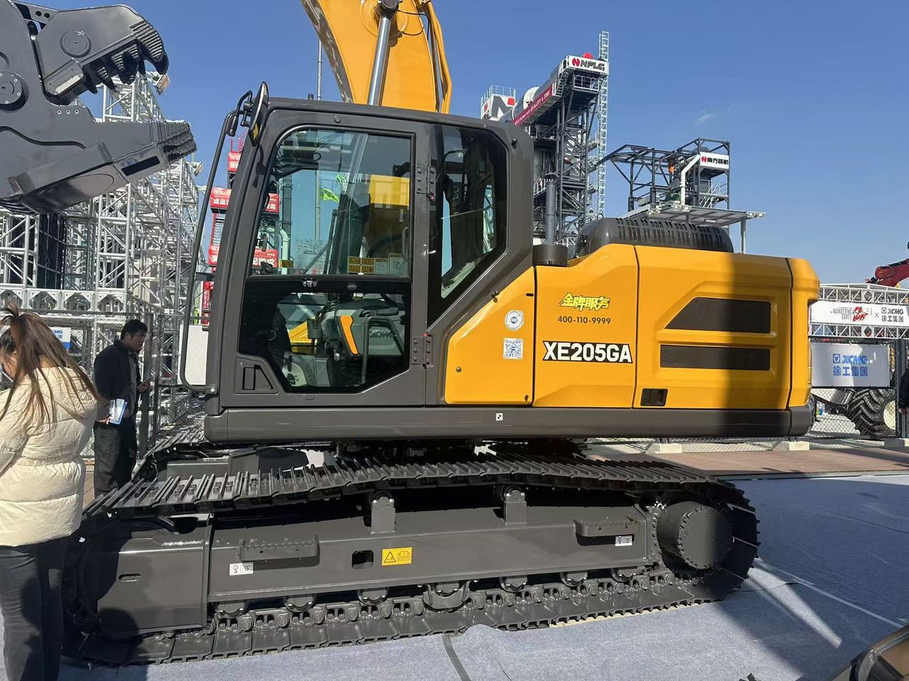 2023 XCMG XE205GA crawler excavator side view 2023 XCMG XE205GA crawler excavator side view