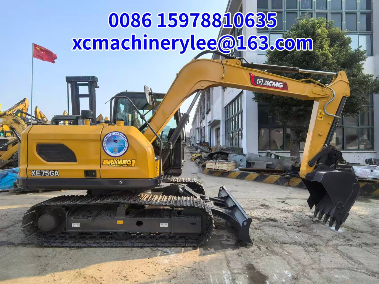 2025 XCMG XE75GA crawler excavator side view 2025 XCMG XE75GA crawler excavator side view
