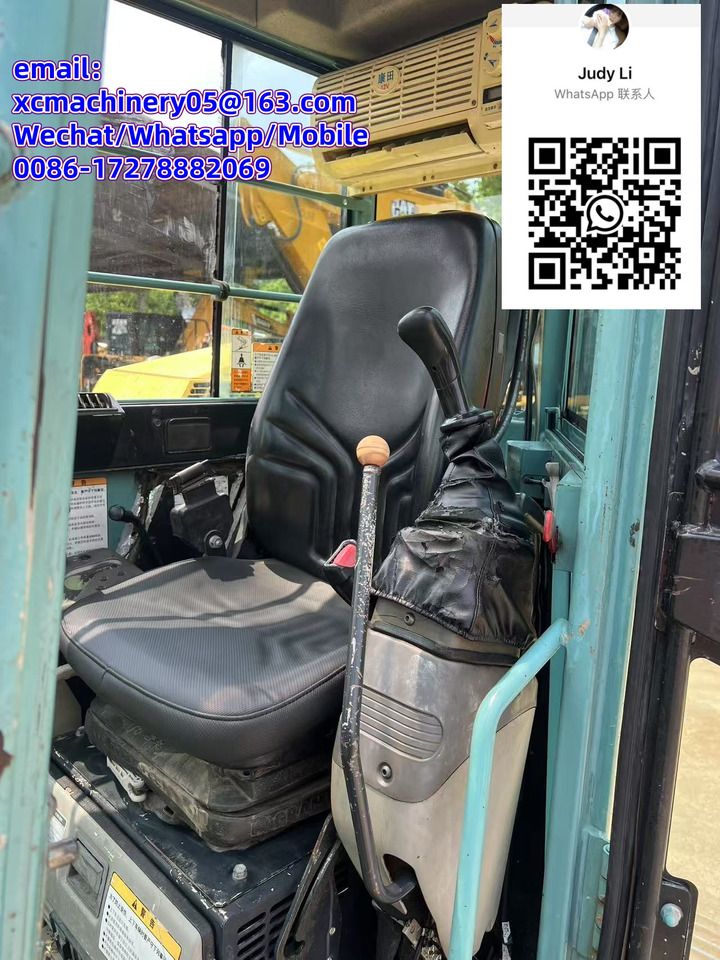 2020 Yanmar VIO80 excavator interior view 2020 Yanmar VIO80 excavator interior view