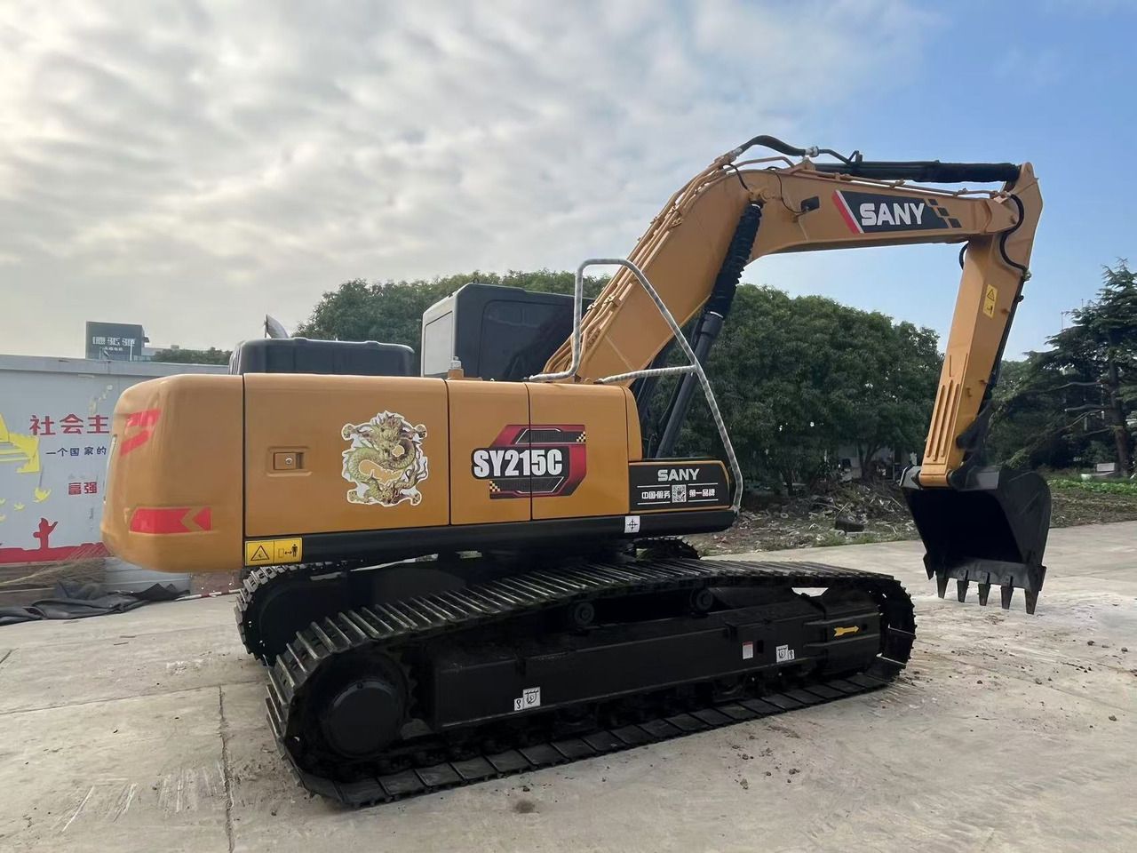 2024 Sany SY215C crawler excavator, side view 2024 Sany SY215C crawler excavator, side view
