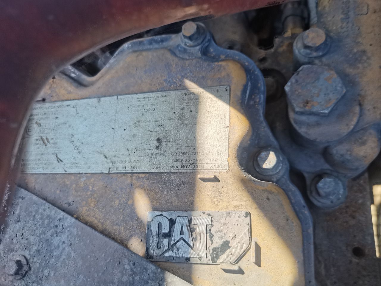 2022 Caterpillar 320GC engine identification plate 2022 Caterpillar 320GC engine identification plate