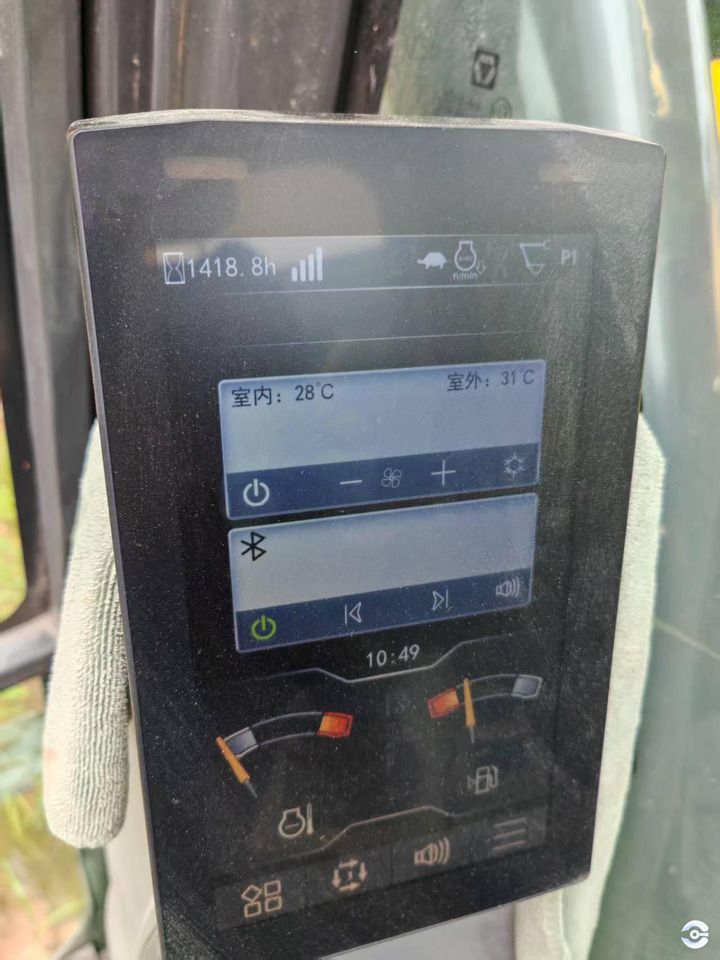 2024 XCMG XE245G Crawler Excavator interior monitor display 2024 XCMG XE245G Crawler Excavator interior monitor display