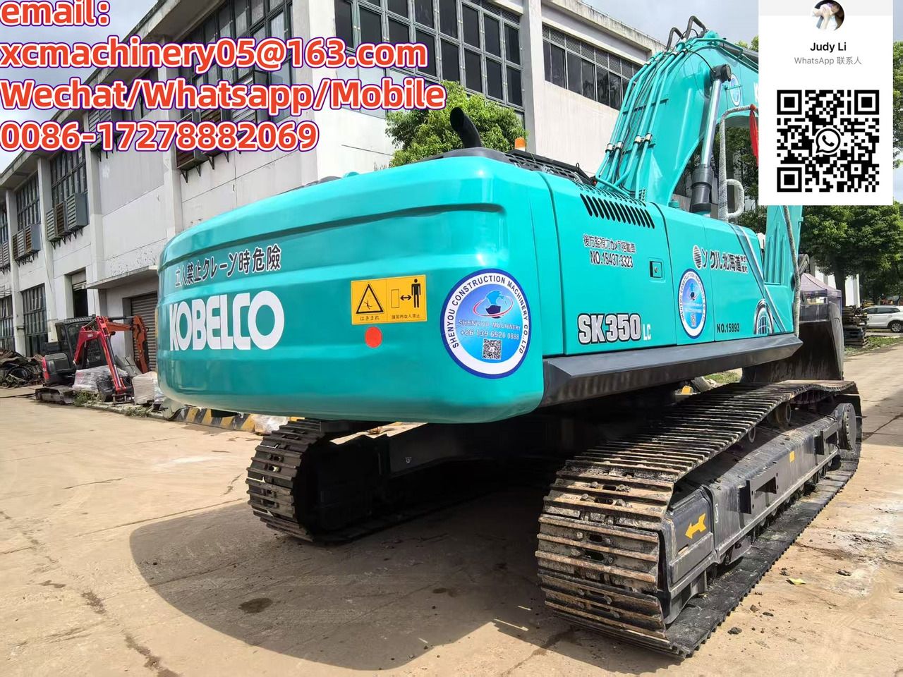 2021 Kobelco SK350LC crawler excavator rear three-quarter view 2021 Kobelco SK350LC crawler excavator rear three-quarter view
