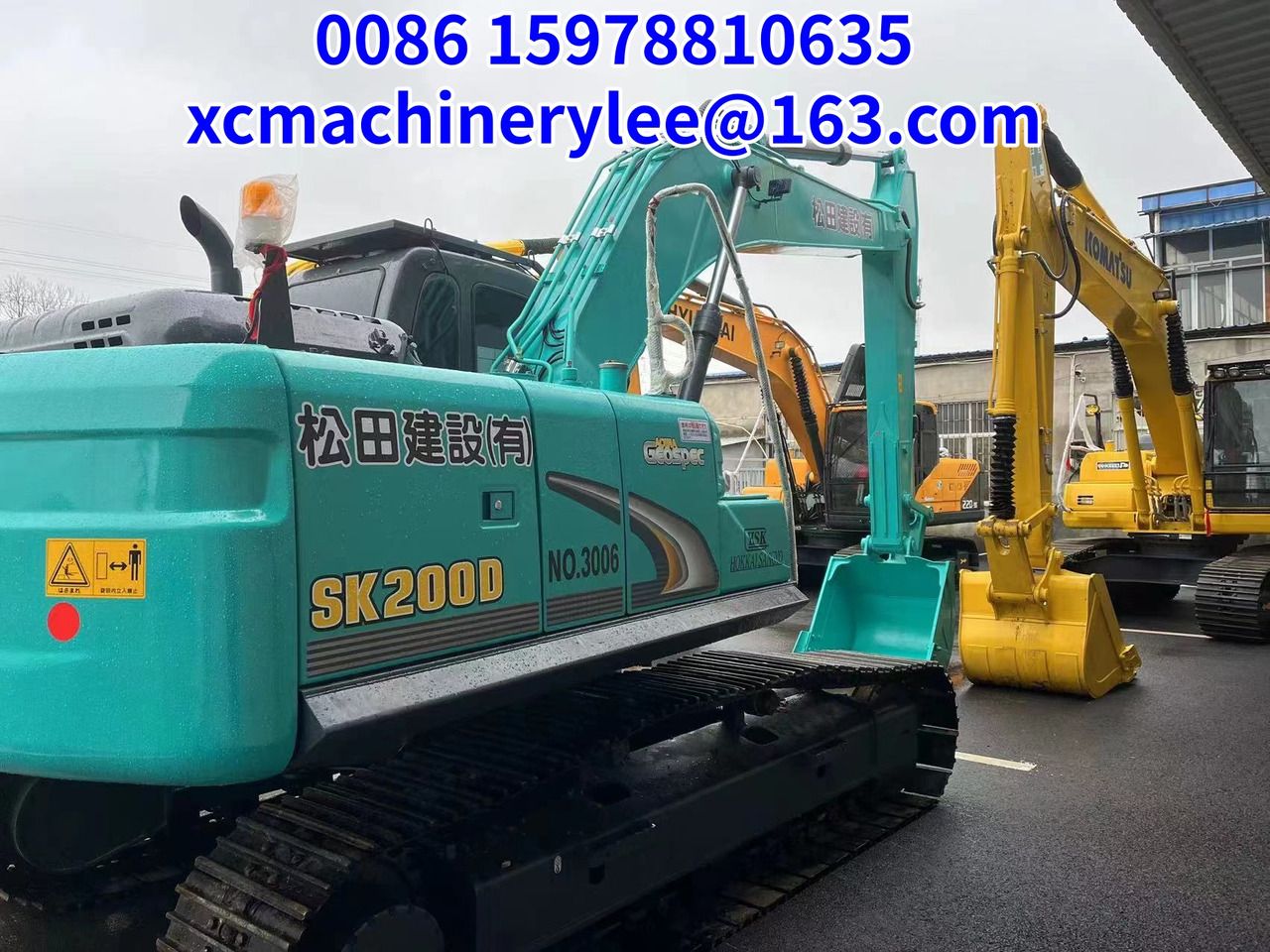 2023 Kobelco SK200D crawler excavator, rear three-quarter view 2023 Kobelco SK200D crawler excavator, rear three-quarter view