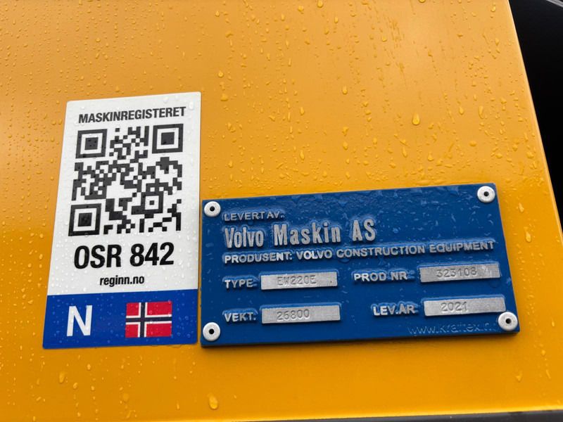 2021 Volvo EW220E TUNNEL identification plate detail 2021 Volvo EW220E TUNNEL identification plate detail