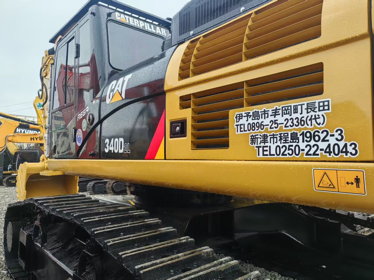 2023 Caterpillar 340D2L crawler excavator side view
