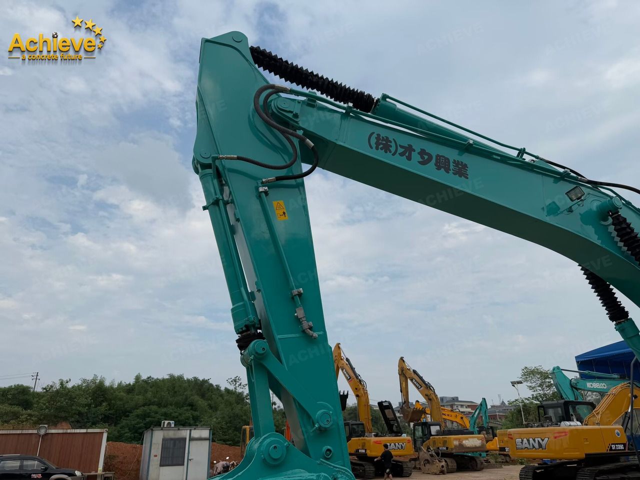 Kobelco SK200 crawler excavator boom detail Kobelco SK200 crawler excavator boom detail